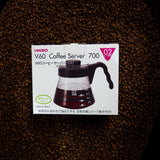 Hario V60 Coffee Server / Decanter
