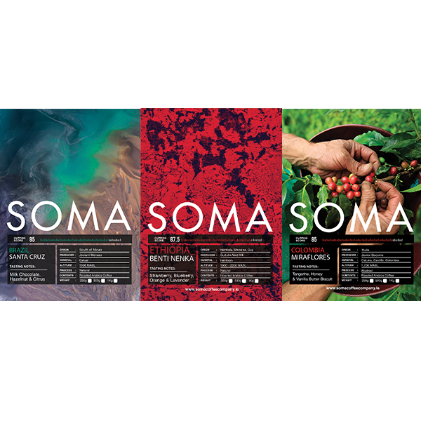 Soma Tasting Box 3 x 250g